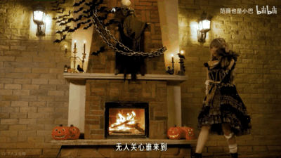 hz/C城堡庄园/爱丽芬021